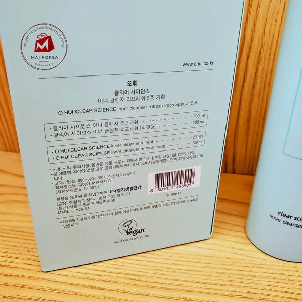 dung-dich-ve-sinh-phu-nu-ohui-cao-cap-1-600x600